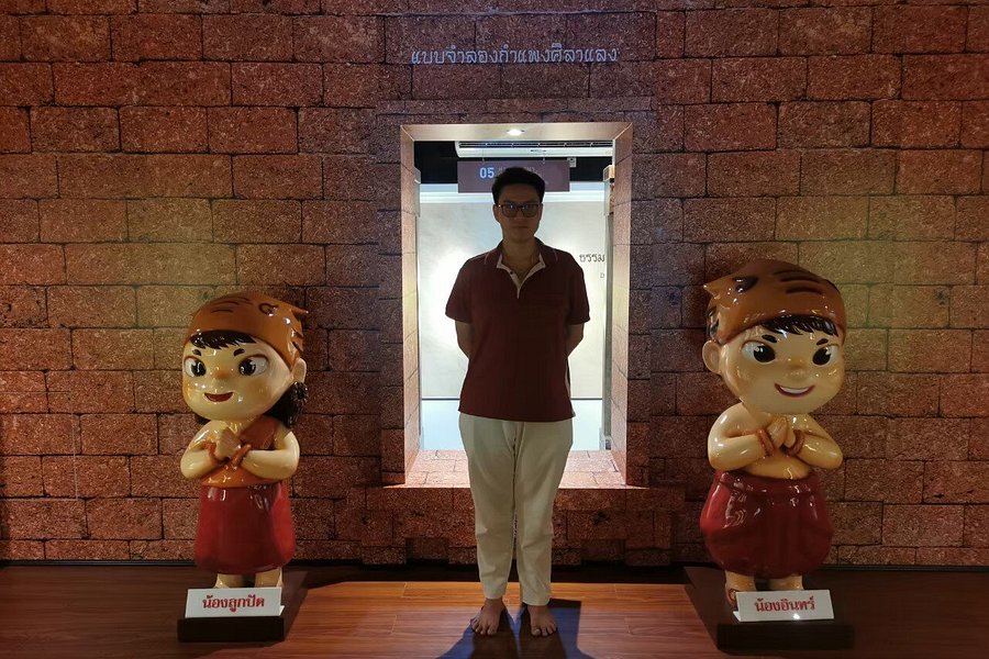 Ban Khu Mueang Museum image