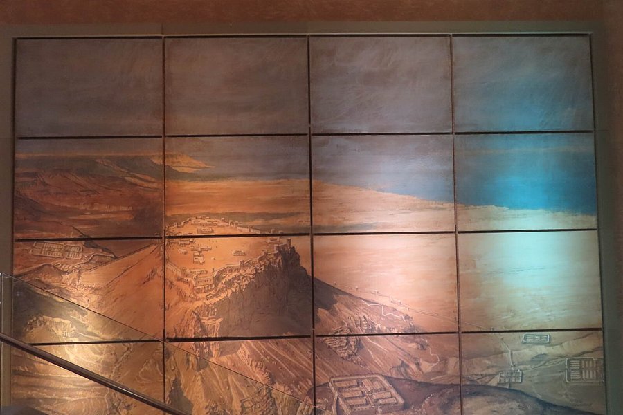 Masada Tourist Center image