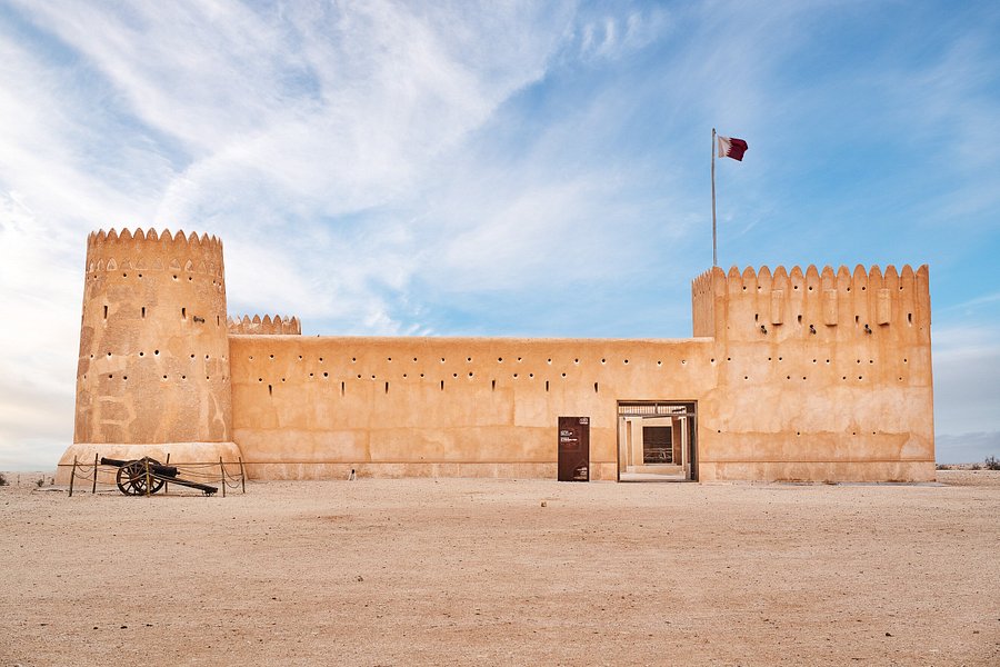 Al Zubara Fort image