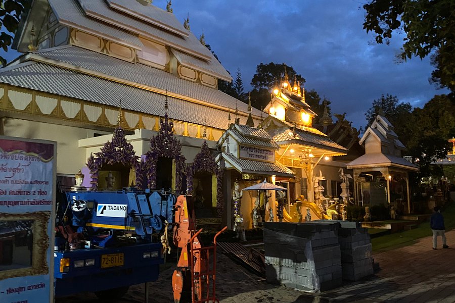 Wat Phra That Doi Wao image