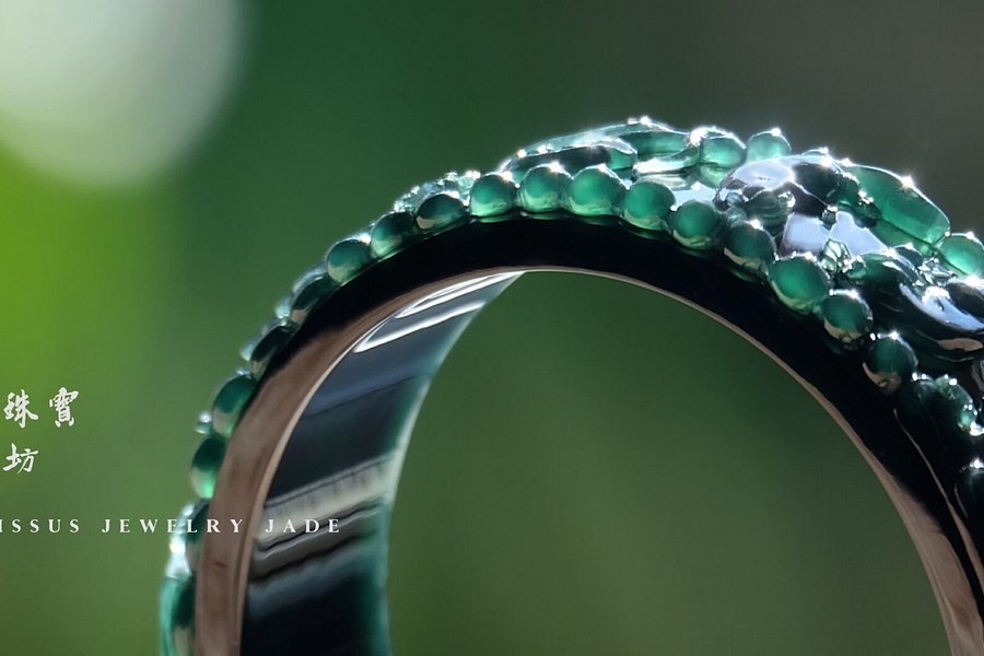Narcissus Jewelry Jade image