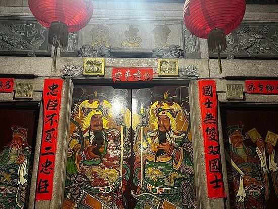 Shuangzhong Temple of Qiaolin image