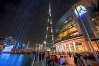 Hotel photo 45 of Ibis One Central - World Trade Centre Dubai.