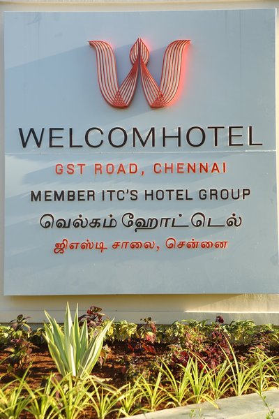 Hotel photo 19 of Welcomhotel by ITC Hotels GST Road, Chennai.