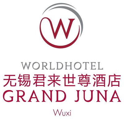Hotel photo 6 of Worldhotel Grand Juna Wuxi.